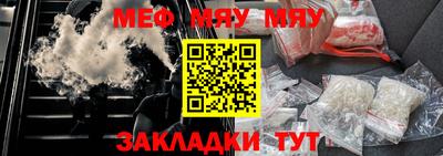 СК Обь
