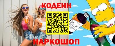 ALPHA PVP Обнинск