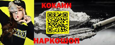 гашишное масло Нягань