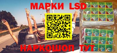 ALPHA PVP Обнинск