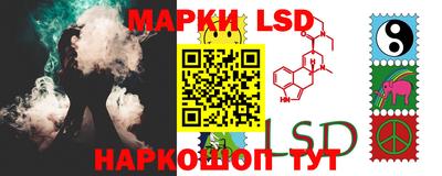 гашишное масло Нягань