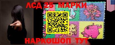 гашишное масло Нягань