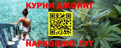ALPHA PVP Обнинск