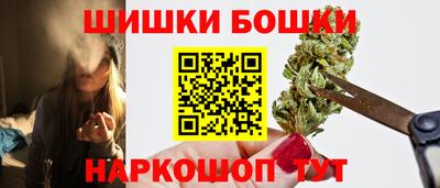 гашишное масло Нягань