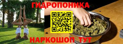 ALPHA PVP Обнинск