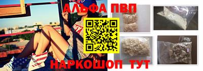 гашишное масло Нягань