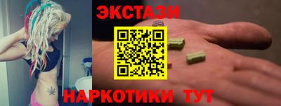 СК Обь