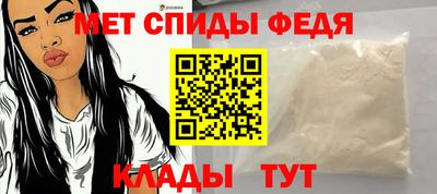 СК Обь