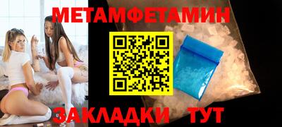 гашишное масло Нягань