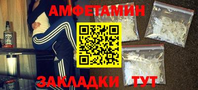 СК Обь