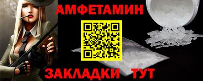 гашишное масло Нягань