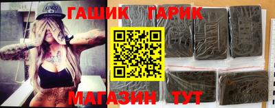 ALPHA PVP Обнинск