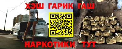 ALPHA PVP Обнинск