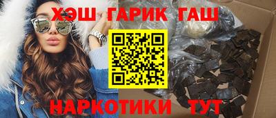 СК Обь